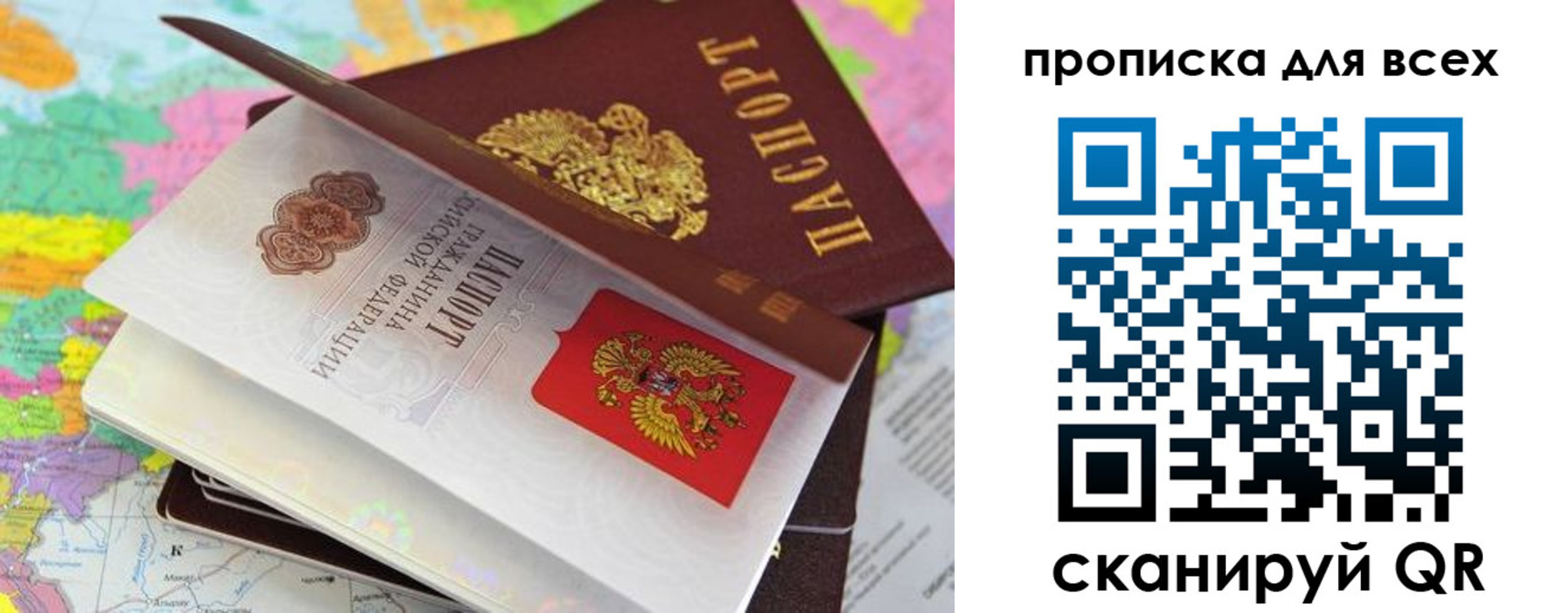 форма 3 в Южноуральске