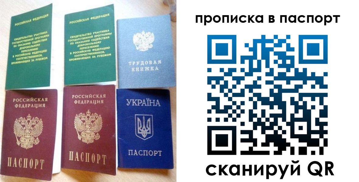 форма 3 в Южноуральске